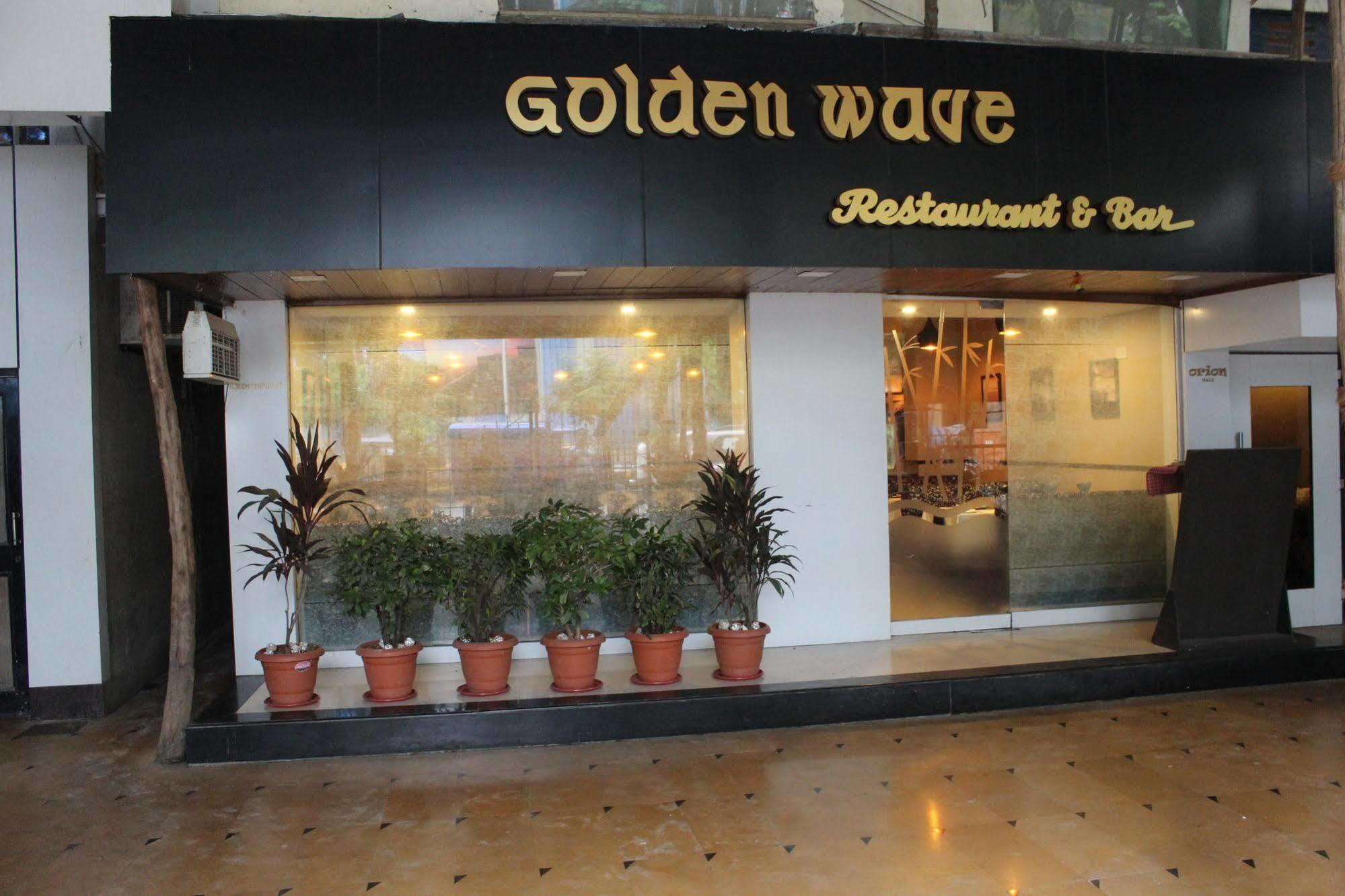 Hotel Galaxy Mumbai Exterior foto